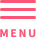 メニュー